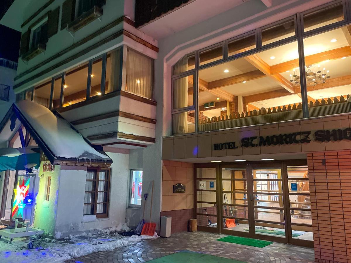 Sankt Moritz Shiga Hotel 4*